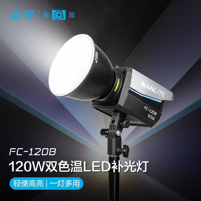 FC-120B